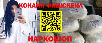 тгк Нальчик
