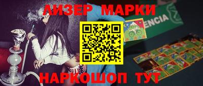 мефедрон VHQ Можайск