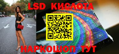 мефедрон VHQ Можайск