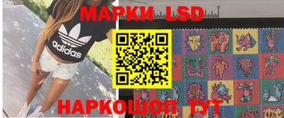 мефедрон VHQ Можайск