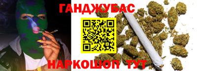 тгк Нальчик