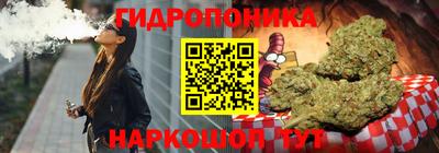 PSILOCYBIN Нарткала