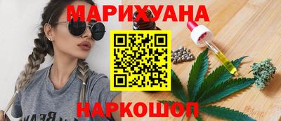 тгк Нальчик