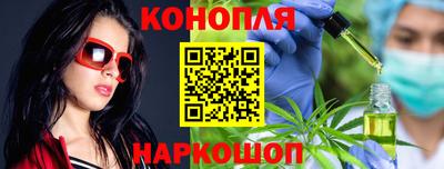PSILOCYBIN Нарткала