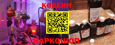 тгк Нальчик