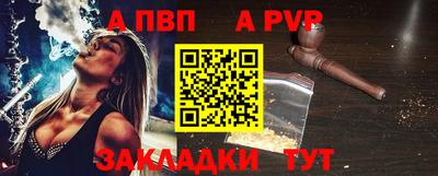 PSILOCYBIN Нарткала