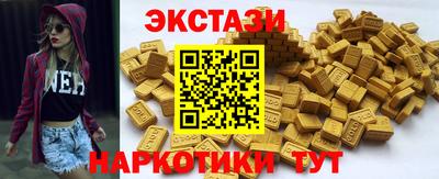 СК Можга