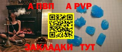 СК Можга