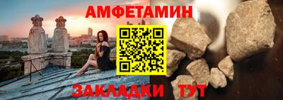 СК Можга