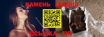 тгк Нальчик