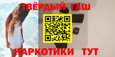 тгк Нальчик
