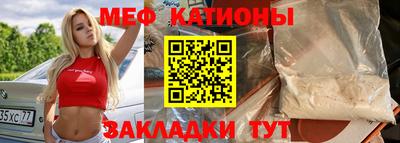 PSILOCYBIN Нарткала