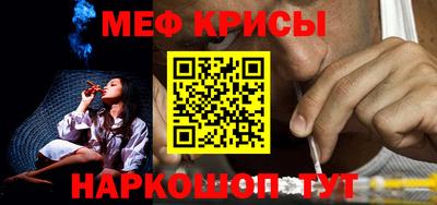 тгк Нальчик