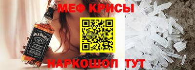 СК Можга